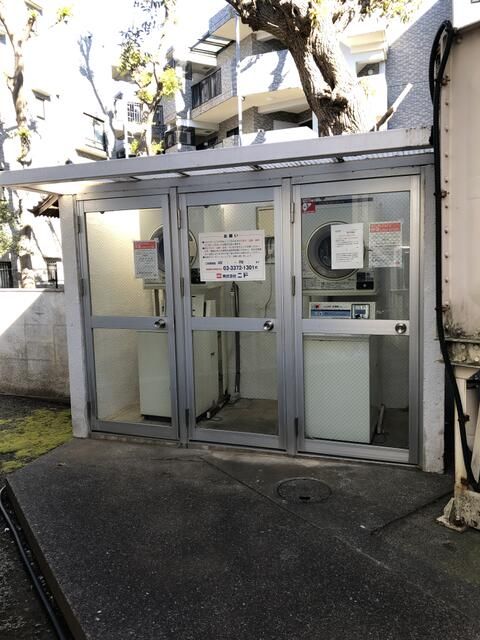 1R Apartment for Sale in Nerima, Tokyo - 6.72% Yield - Thumbnail 4