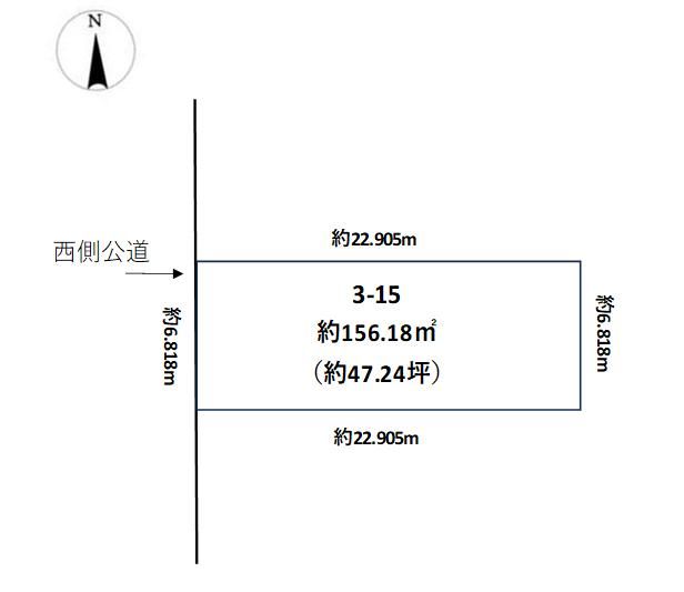 Flat Residential Plot for Gardening in Monbetsu, Hokkaido - Thumbnail 2