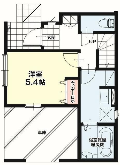 New 4LDK ZEH House in Nagoya's Chikusa Ward - Thumbnail 3