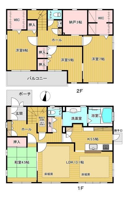 Toyota Home 4SLDK House for Sale in Seto, Aichi - Thumbnail 2
