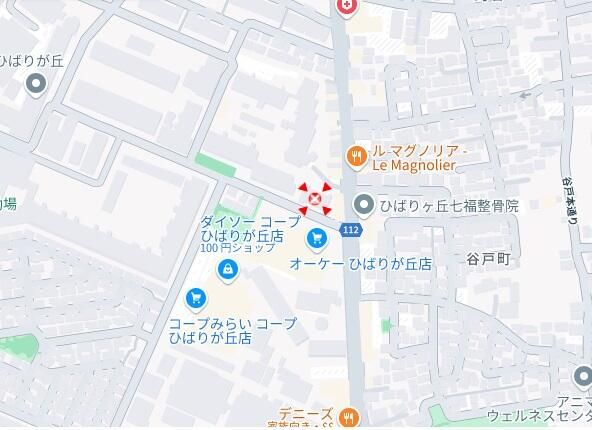 3LDK Apartment for Sale in Nishitokyo, Tokyo - Thumbnail 2