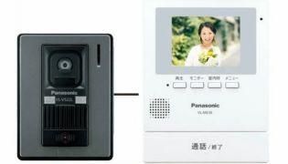 1K Apartment for Rent in Yamaguchi City - No Deposit, Appliances Included - Thumbnail 4