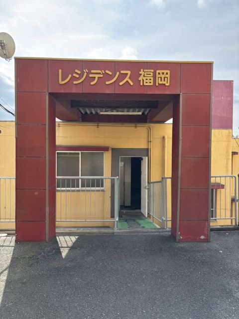 1R Apartment for Rent in Munakata, Fukuoka | 21 sqm | Near Station - Thumbnail 2
