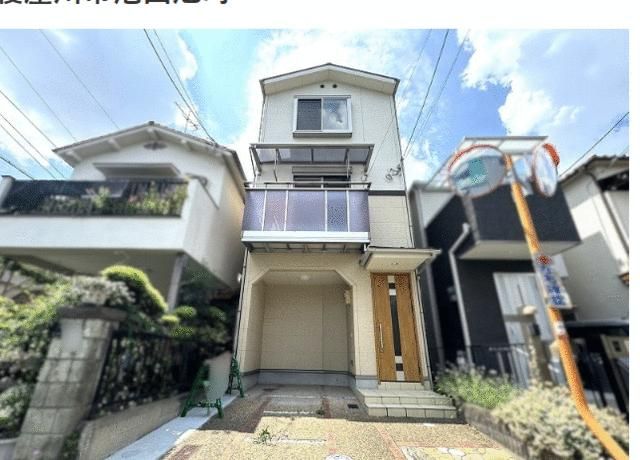 Spacious 3LDK Detached House for Sale in Neyagawa, Osaka - Thumbnail 2