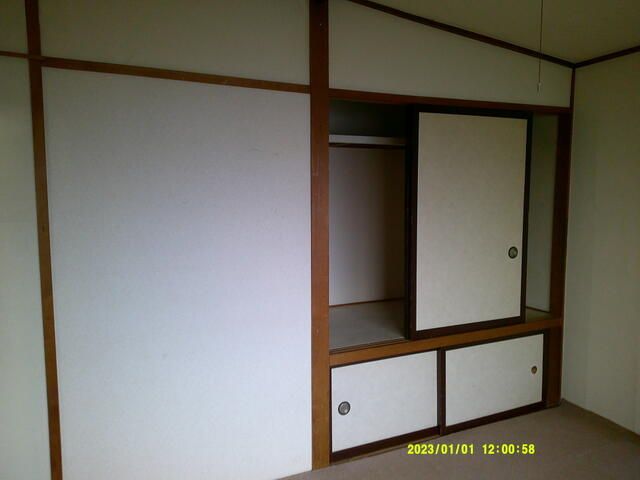 4SLK Detached House for Sale in Obihiro, Hokkaido - Thumbnail 3