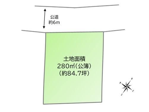Residential Land for Sale in Kyotanba, Kyoto - 280 sqm Plot - Thumbnail 2