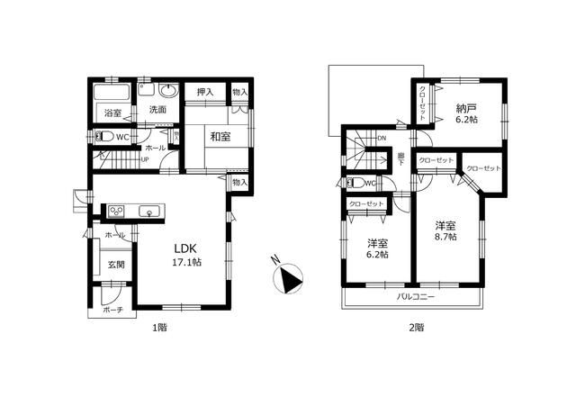 3SLDK House for Sale in Nishio, Aichi - 2014 Build, 116 sqm - Thumbnail 2