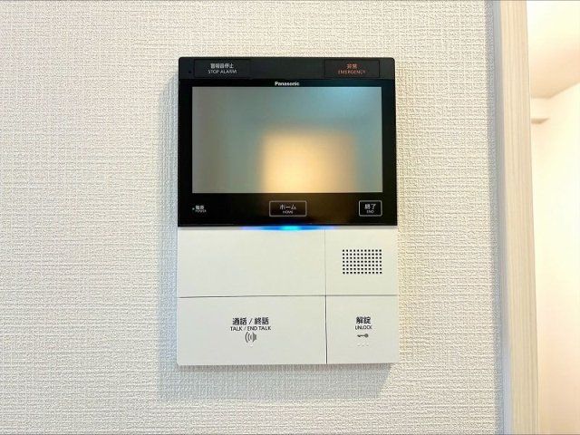 3LDK Apartment for Sale in Kashiwa, Chiba - Thumbnail 4