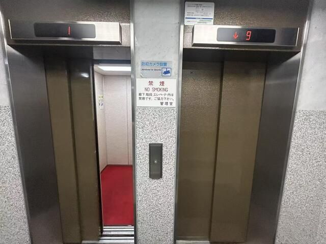 Renovated Studio Apartment for Sale in Ginza, Tokyo - Thumbnail 4