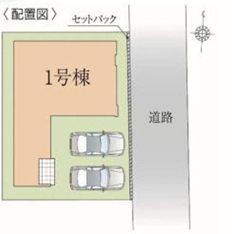 New 4LDK House in Zama, Kanagawa | 2025 Build, 119.86 sqm Land - Thumbnail 2