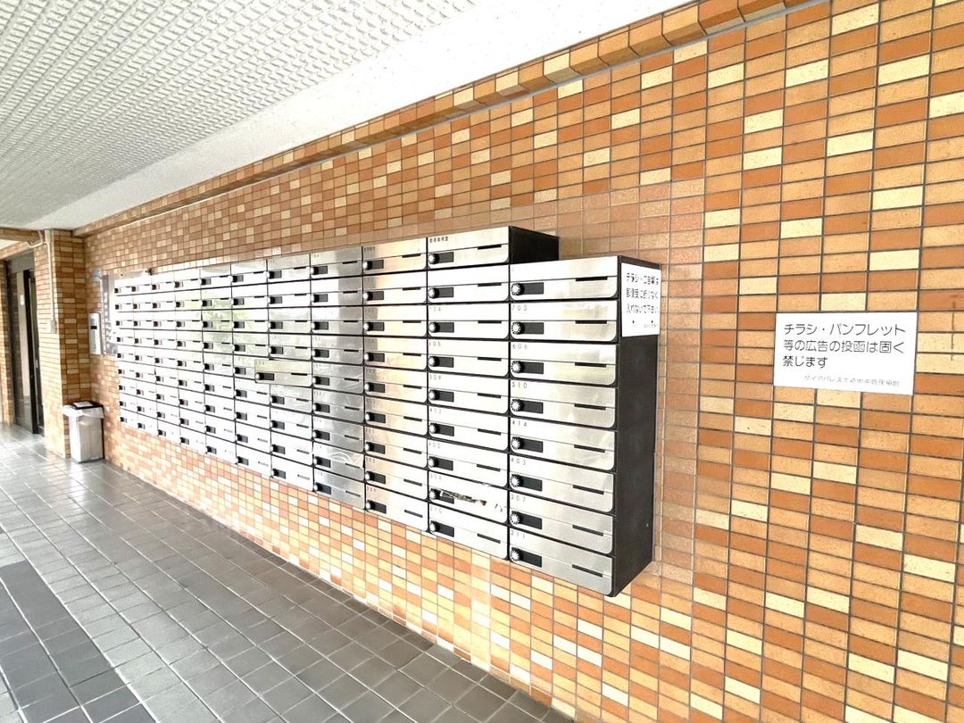 1DK Apartment for Sale in Takasaki City Center, Gunma - Thumbnail 3