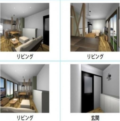 4LDK Detached House for Sale in Seita Ward, Sapporo - Thumbnail 2