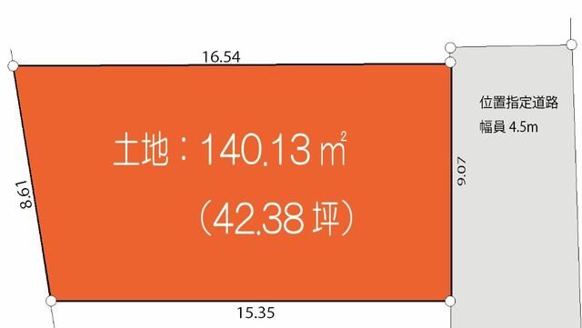 Residential Land for Sale in Akiruno, Tokyo - 140.13 sqm - Thumbnail 2