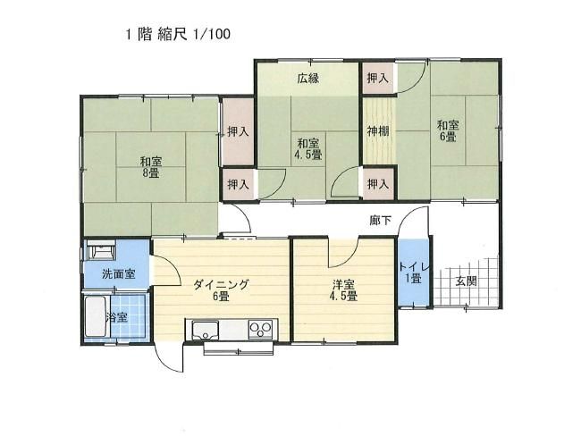 1972 4DK Detached House for Sale in Niihama, Ehime - Thumbnail 2