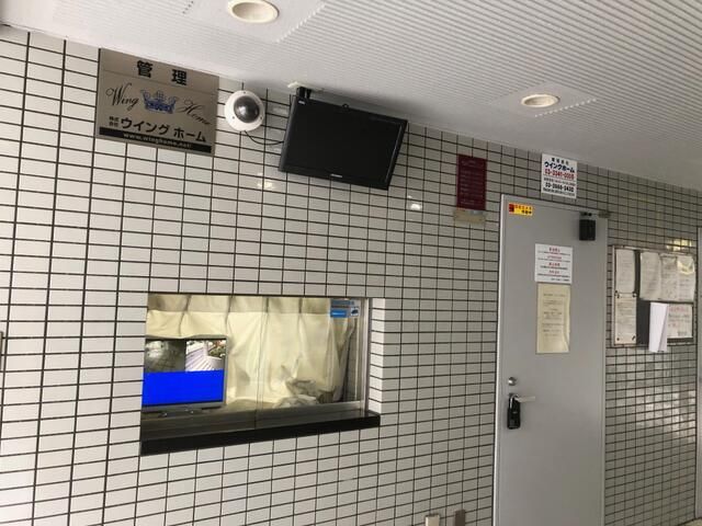 Ikebukuro Studio Apartment for Sale with 5.89% Yield - Thumbnail 2