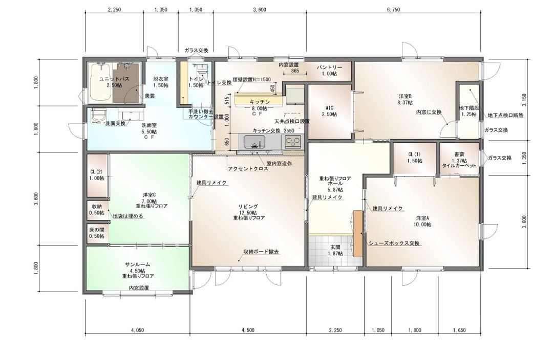Renovated 3SLDK Single-Story House for Sale in Obihiro, Hokkaido - Thumbnail 3