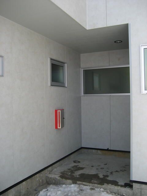 4SLDK House with 34.4 Mat LDK in Ebetsu, Hokkaido - Thumbnail 2
