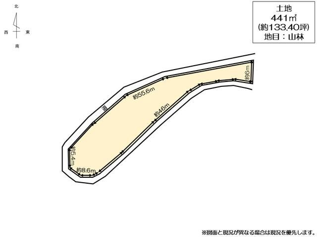 Forest Land Parcel in Shirakawa, Gifu - 441 sqm Campsite Potential - Thumbnail 2