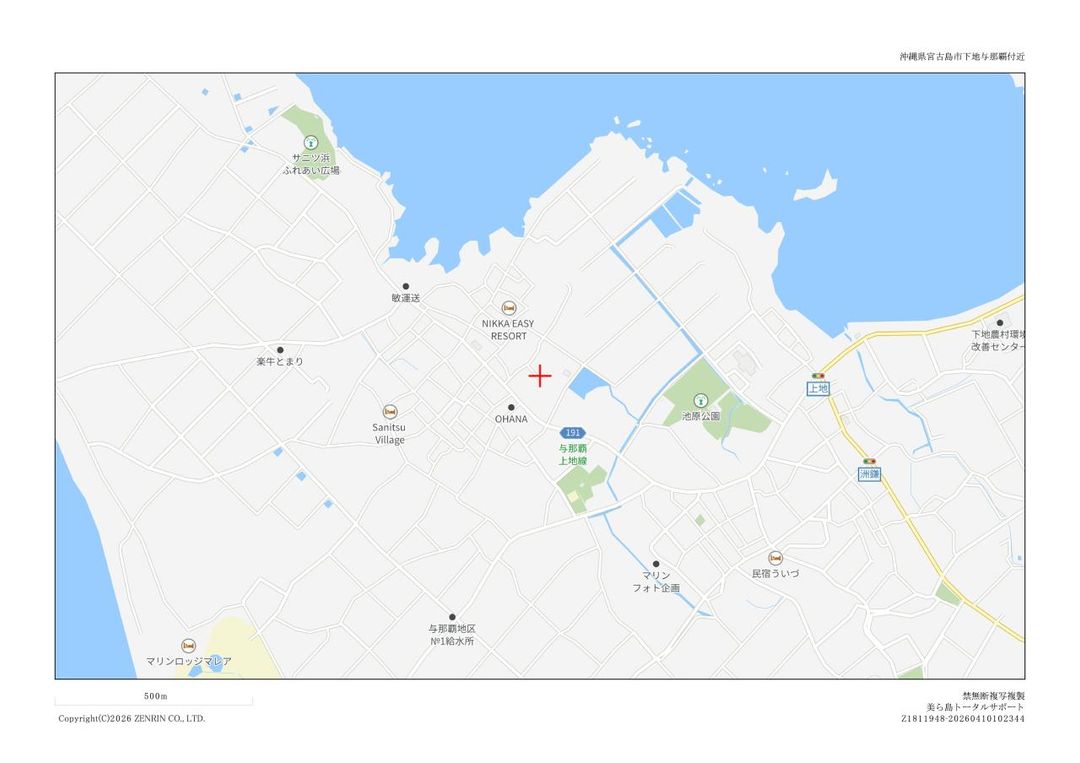 Land for Sale in Miyakojima, Okinawa - 350sqm Corner Lot - Thumbnail 2