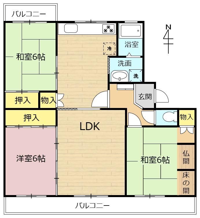3LDK Apartment for Sale in Ogaki, Gifu | 72.97 sqm - Thumbnail 2