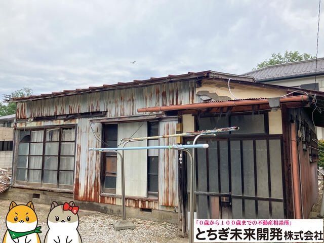 1968 3LDK Single-Story House for Sale in Tochigi City - Thumbnail 3