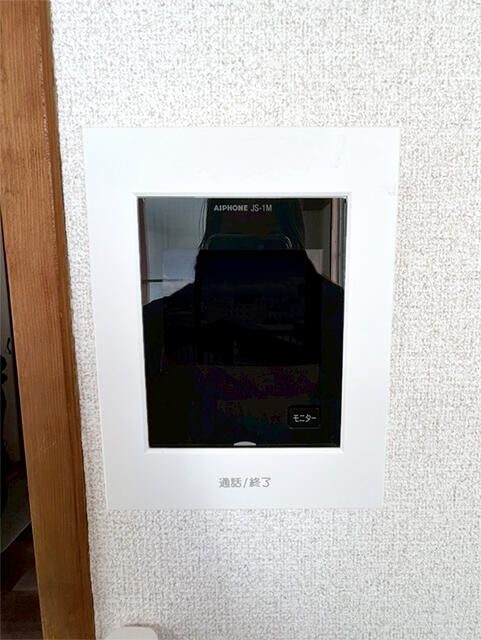 Affordable 1R Studio Apartment for Rent in Central Morioka, Iwate - Thumbnail 2