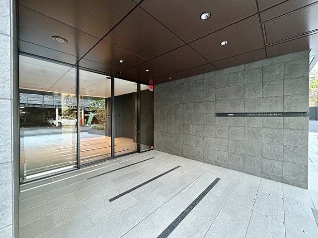 2LDK Apartment for Sale in Nakamura-ku, Nagoya - Thumbnail 2