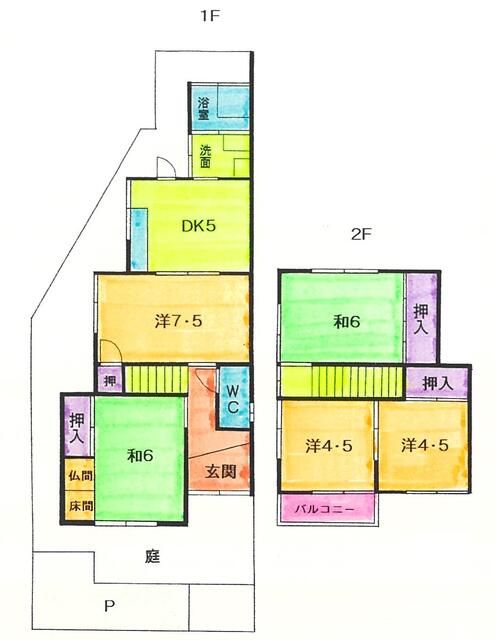 5DK Detached House for Sale in Komaki, Aichi - 5.8M Yen - Thumbnail 2
