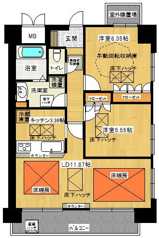 2LDK Apartment for Sale in Takadanobaba, Toshima, Tokyo - Thumbnail 2
