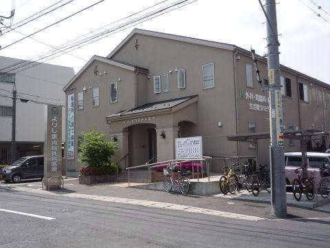 1K Apartment for Rent in Gion, Hiroshima - 20,000 Yen - Thumbnail 3