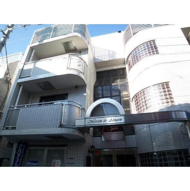 Nakano Studio Apartment for Sale with Rental Income | Tokyo - Thumbnail 4