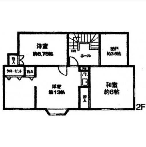 3SLDK Detached House for Sale in Minami-ku, Sapporo - Thumbnail 4