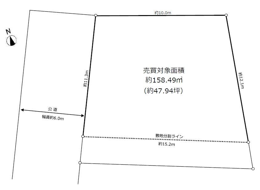 Residential Land for Sale in Fussa, Tokyo - 158.49 sqm - Thumbnail 4