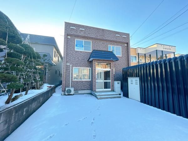 7LDK Detached House for Sale in Asahikawa, Hokkaido - Thumbnail 2