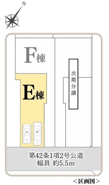 New 3SLDK House in Sagamihara, Kanagawa - 2025 Build - Thumbnail 3