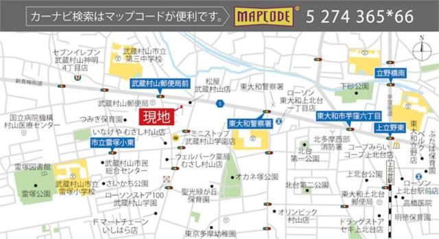 Land for Sale in Musashimurayama Tokyo - 30.27 Tsubo Corner Plot - Thumbnail 2