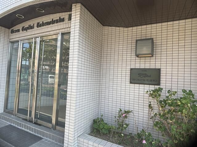 Renovated 2LDK Apartment with Skytree View in Adachi, Tokyo - Thumbnail 3