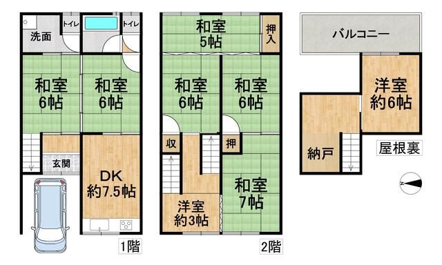 8SDK Terraced House for Sale with Tenant in Sakai, Osaka - Thumbnail 4
