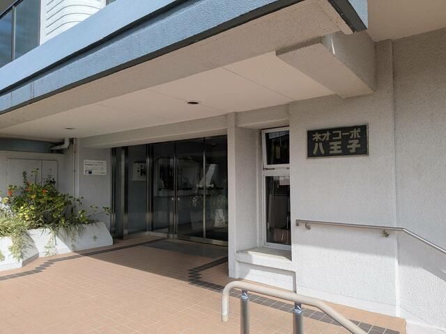 Renovated 1LDK Apartment with Fuji Views in Hachioji, Tokyo - Thumbnail 3