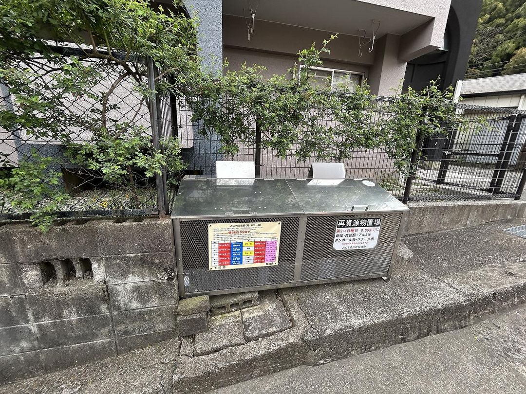 Used 2LDK Apartment in Mimosusogawa Shimonoseki - Thumbnail 3