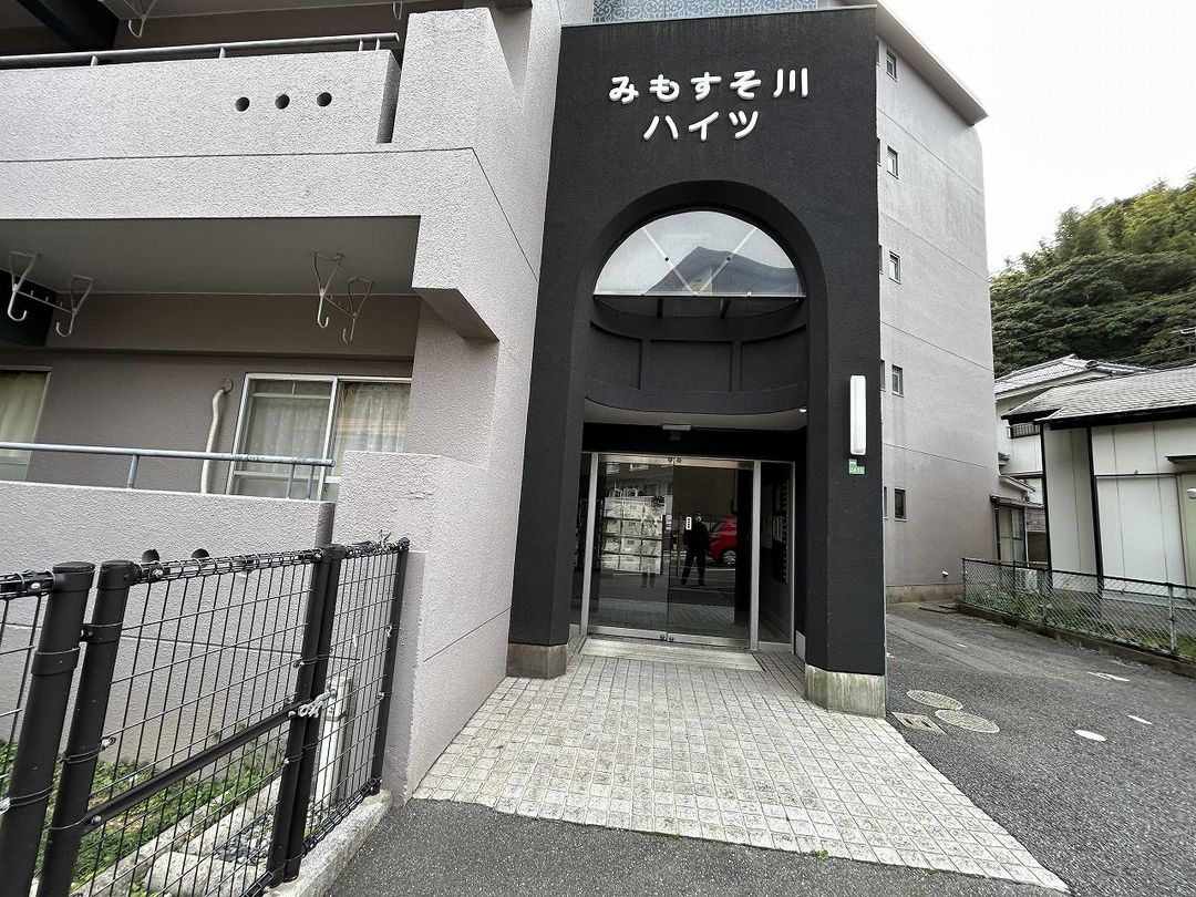Used 2LDK Apartment in Mimosusogawa Shimonoseki - Thumbnail 2