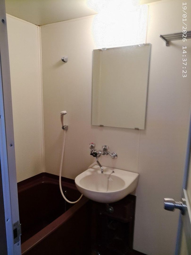 1K Apartment for Rent in Central Kumamoto, Near Tokaigakuenmae Station - Thumbnail 2