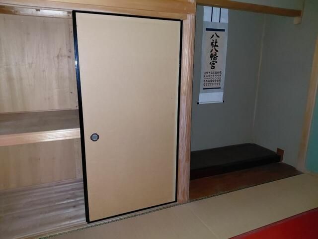 5K Detached House for Sale in Saijo, Ehime - Thumbnail 2