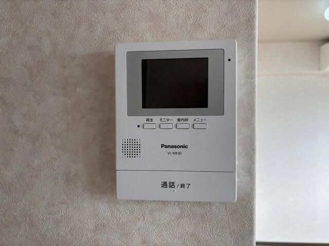Renovated 3LDK Apartment for Sale in Izumiotsu, Osaka - Thumbnail 2