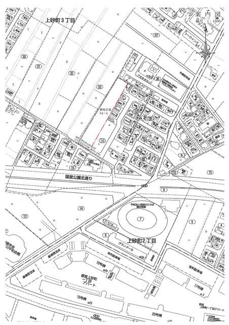 122.5㎡ Residential Land for Sale in Tachikawa, Tokyo - Thumbnail 2