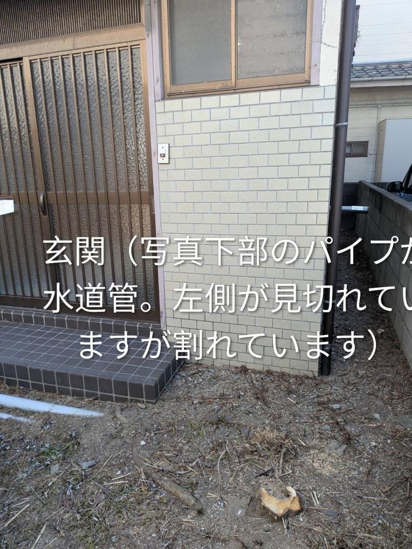 2DK Wooden House for Sale in Tokushima City, Tokushima - Thumbnail 2