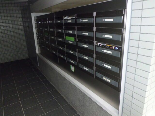 One-Room Apartment for Sale in Meito Ward, Nagoya - Thumbnail 4