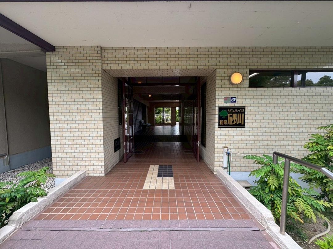3LDK Apartment with Private Garden Near Izumi-Sunagawa Station, Sennan - Thumbnail 4
