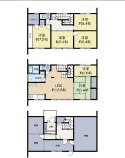 6LDK Family House for Sale in Iwamizawa, Hokkaido - Thumbnail 3