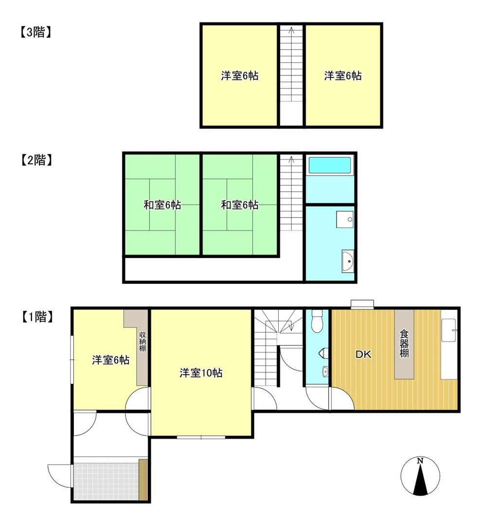 6DK RC Family Home for Sale in Utazu, Kagawa - Main Image